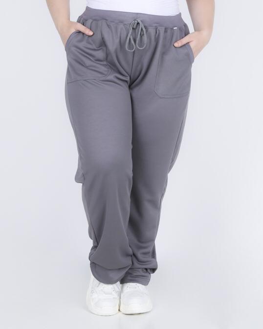 Pantalon Deportivo Frizado Recto – Aroma